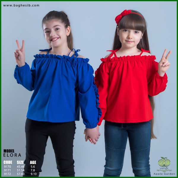 مرکز پخش لباس کودک در تهران